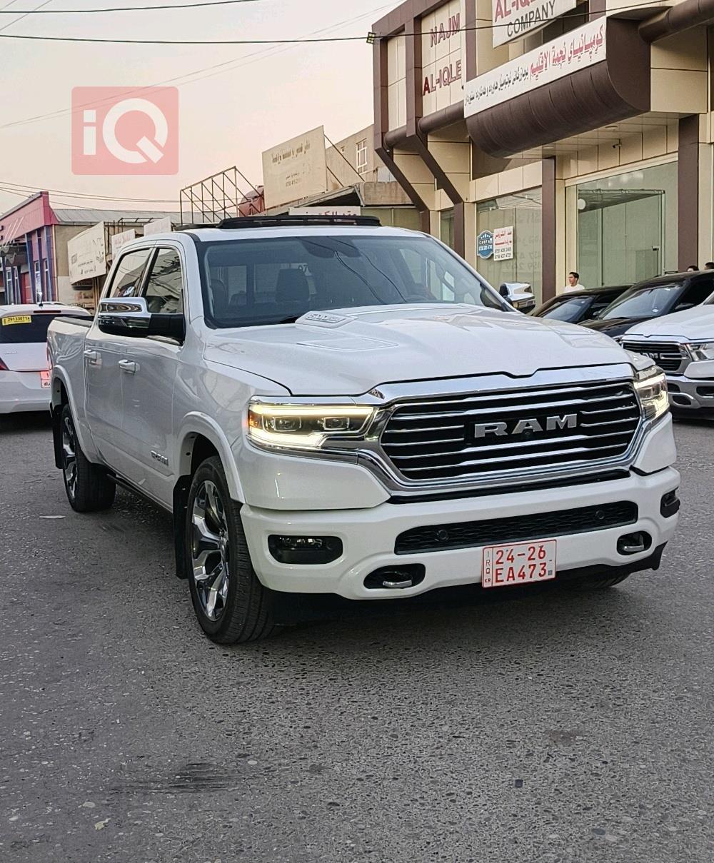 رام 1500